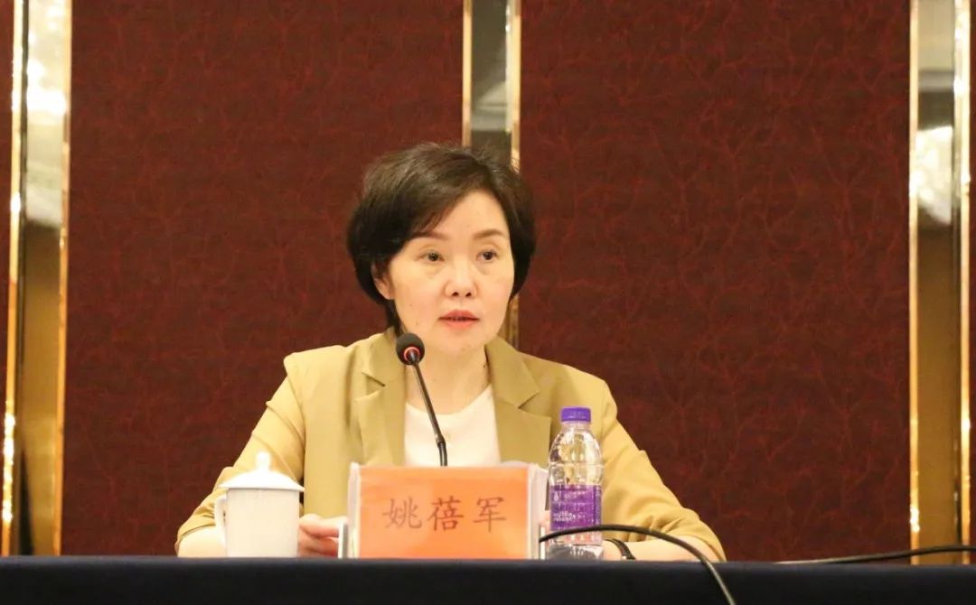 民建市委会召开稳链纾困助企政策宣讲会