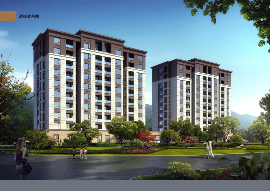 好消息新安江又一安置房来啦快来看看在哪里