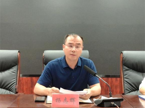 运河区教体局局长杨志辉同志对"暑期校外培训机构专项治理工作要求"