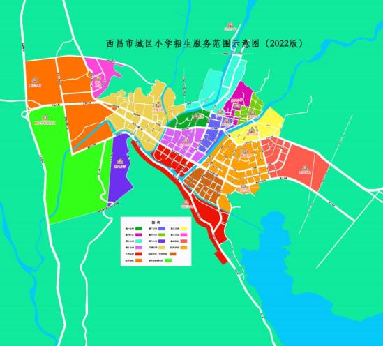 西昌市2022年中小學招生入學秋季學期幼兒園招生入園公告出爐