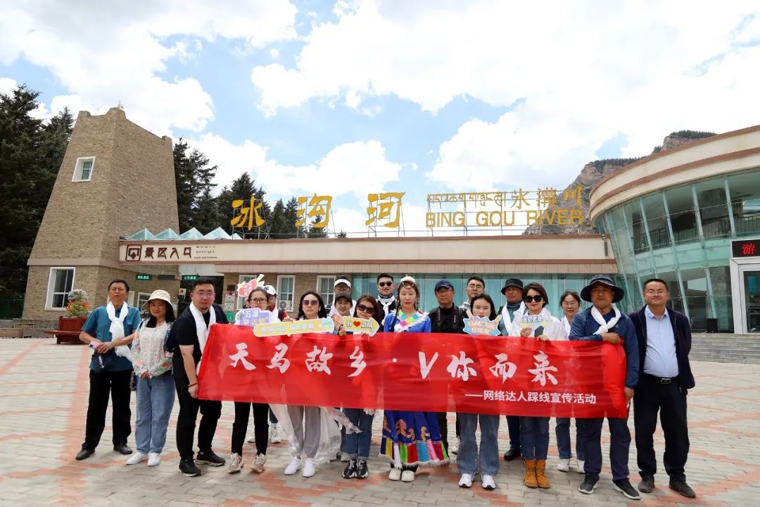 天马故乡•V你而来|畅游武威,感受人与自然和谐共生的美丽画卷!
