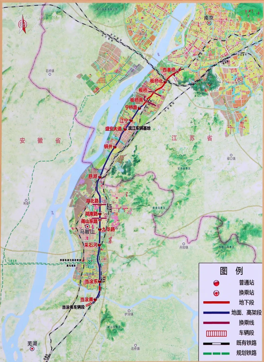 寧馬城際鐵路馬鞍山段首孔預製箱梁完成澆築