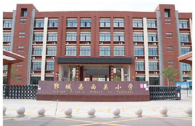 近日,在郓城县西关小学召开了全县"读,写,讲"三维工程观摩交流会.