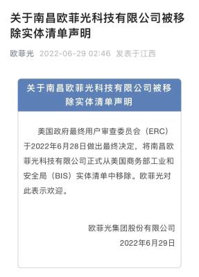 最近新闻热点评论200字左右 641.jpg