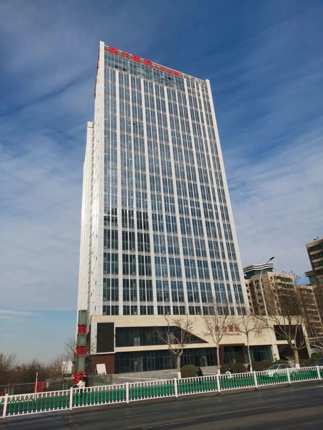 速看潍坊这座烂尾楼交房了