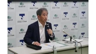 名古屋大学宣布博士生奖学金翻倍，每年可达8.5万元人民币