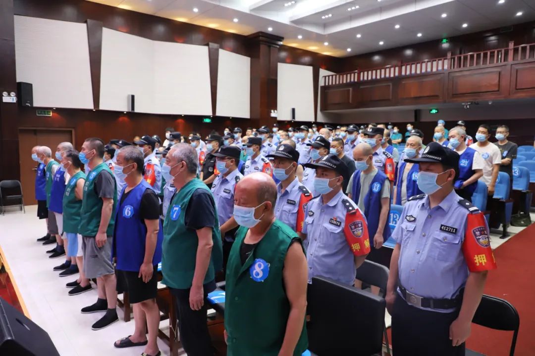 35人涉黑恶案一审宣判主犯曲景义被判有期徒刑二十一年