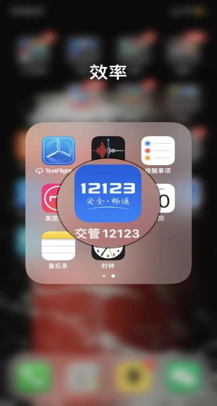 临时手机号app下载苹果版安装包的简单介绍 临时手机号app下载苹果版安装包的简单介绍