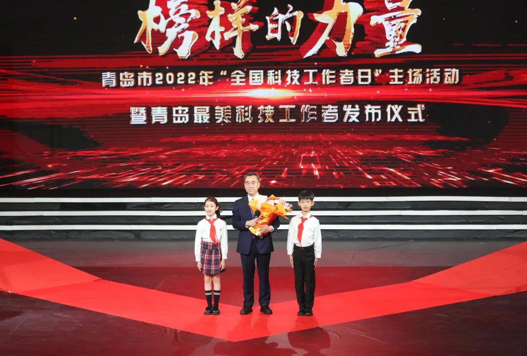 青岛最美科技工作者︱姜法春:岁月静好守卫者