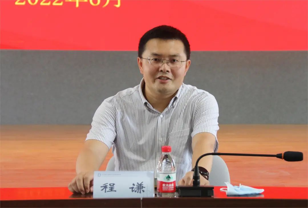 市委统战部副部长,民宗局局长程谦在参加活动时勉励各宗教团体要深入