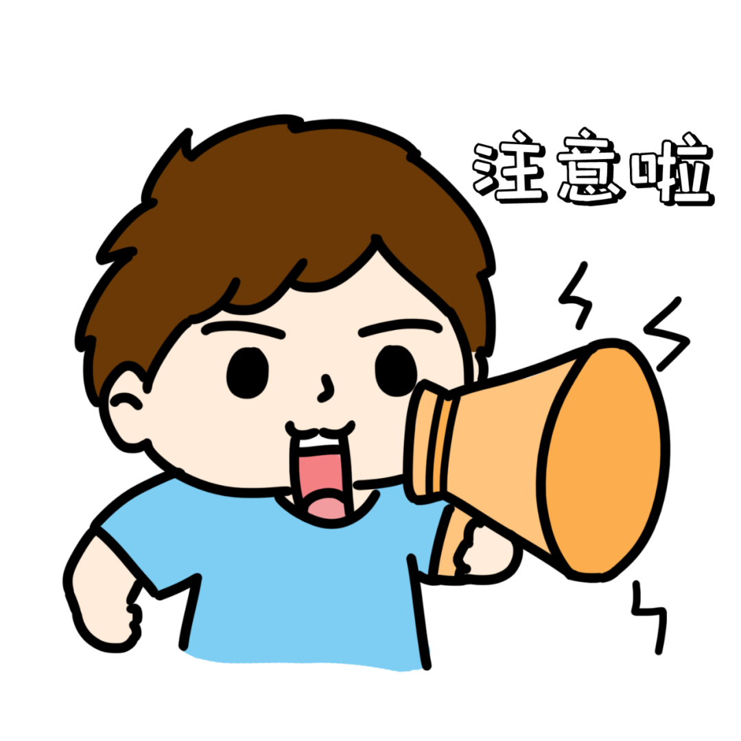 想在火车上打广告,这有联系电话!