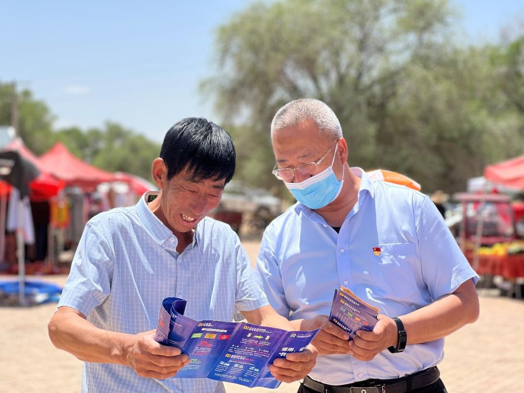 鄂托克前旗农商银行打好优化营商环境组合拳 为乡村振兴注入“新动能”