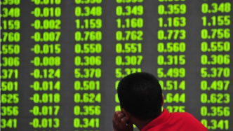 9連板妖股高位跌停，一日蒸發(fā)9億，游資提前拋售股票