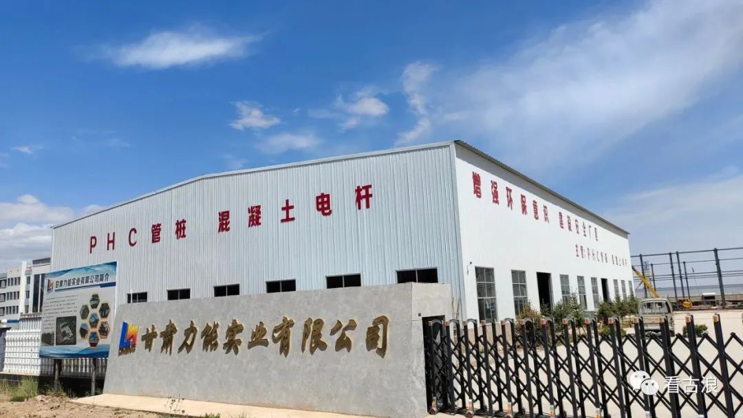 【一把手谈落实】访古浪县科技局党组书记,局长顾建龙_澎湃号·媒体