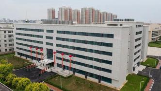 正式交付，天津唯一一所高等农业院校综合性实验楼即将投入使用