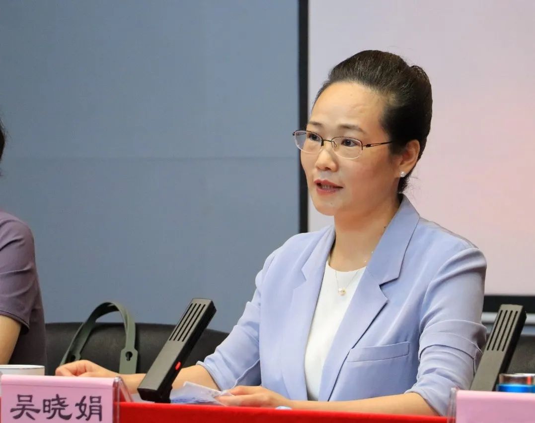 儿童友好城市建设工作交流会_温州京都城爱绿幼儿园_温州市妇联常委会议