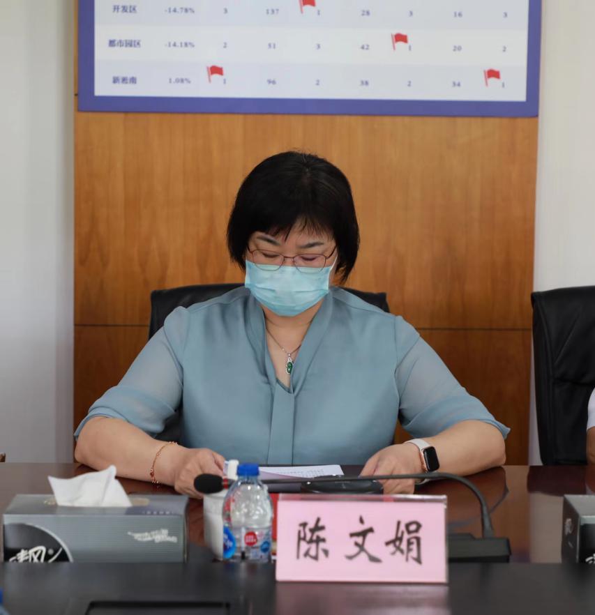 宝山区淞南镇“协商于民”政协委员工作站开展线上专题协商