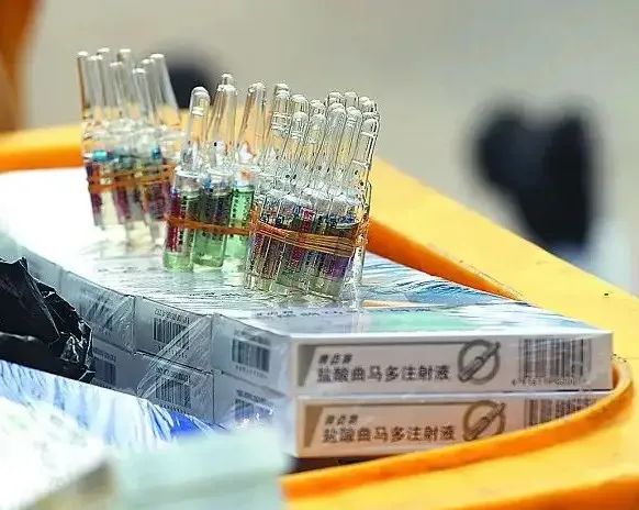 禁毒宣传月麻精药品究竟是药还是毒