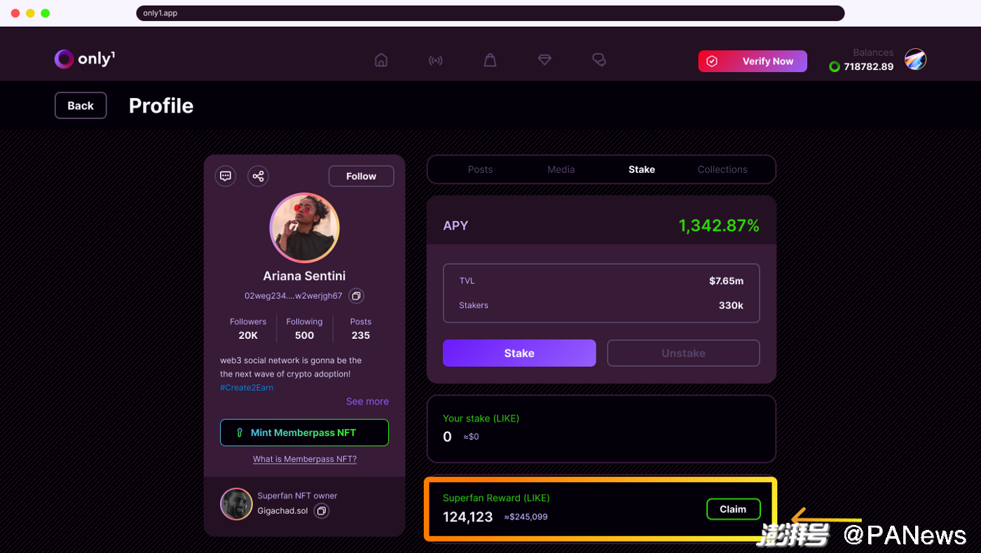 社交民主化时代已来临，Only1等一站式平台或成主流