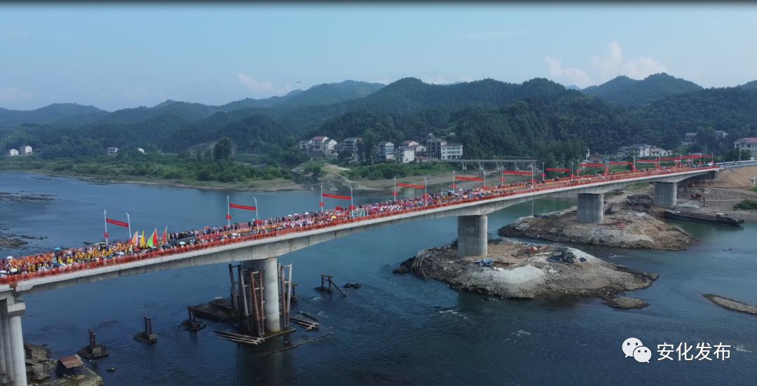 安化小淹资江大桥进展图片