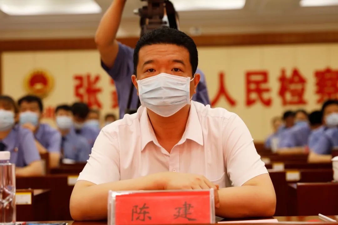 陈建受邀出席全市检察机关第二届我为群众办实事实践活动擂台总决赛