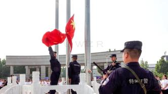 河南省滑县人民医院：建院70周年，升国旗