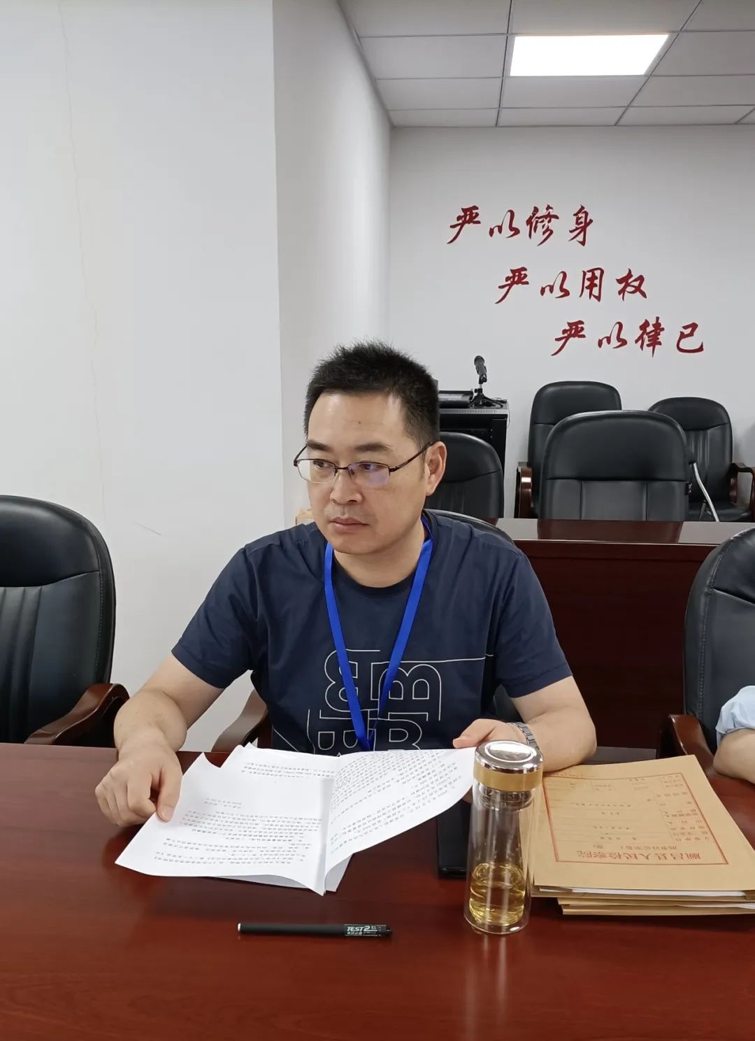 【延平检察】人民监督