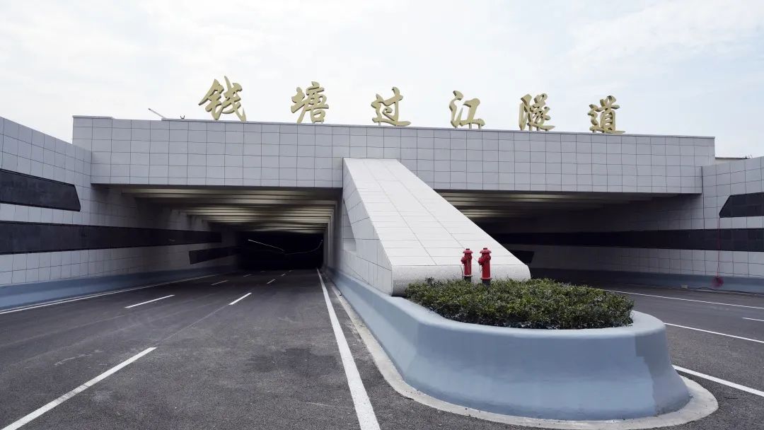 7公里,分为下沙路与12号大街段,钱塘过江隧道段以及艮山东路东延段.