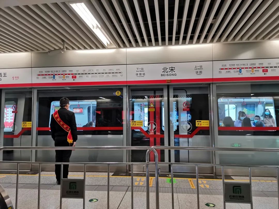 全上海最漂亮的地铁站，你打卡了吗 / Wutopia Lab | 建筑学院