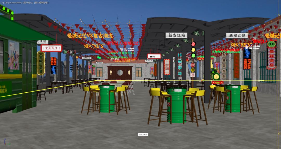 新安江夜市回归!你们熟悉的烟火气回来啦!