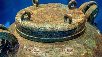 郑州博物馆“镇馆之宝”——铜铭文小口鼎，最早记载岁星纪年的青铜器