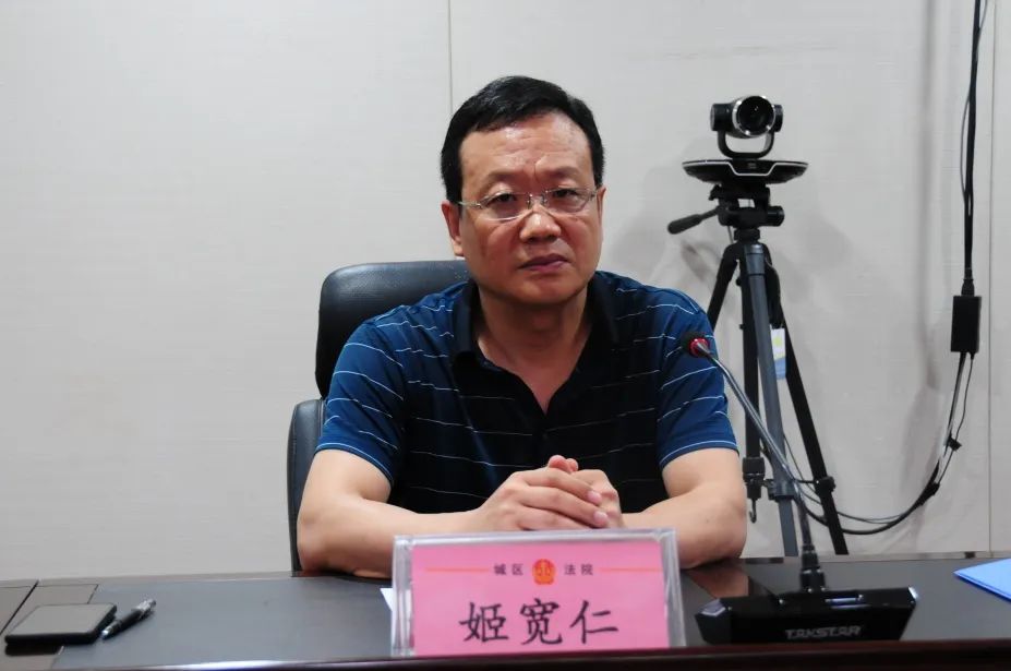 市文联四级调研员姬宽仁到城区法院讲授“七一”专题党课_澎湃号·政务_澎湃新闻-The Paper