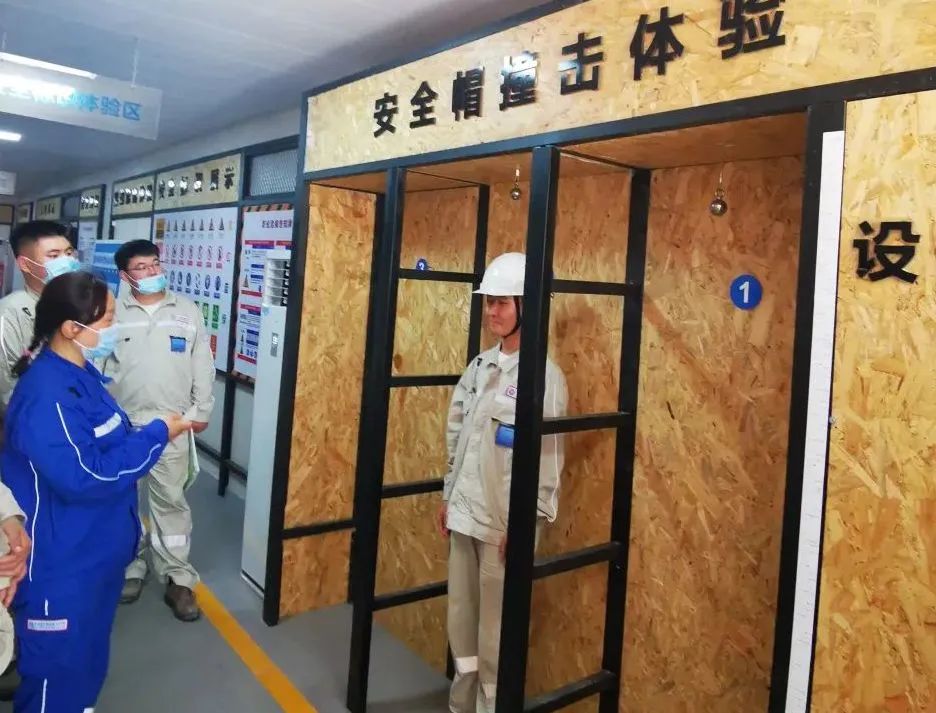 一线连连看这堂安全课科技范儿十足