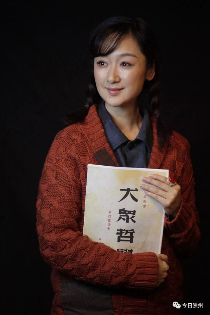 讲述张露萍的故事话剧最后的营救即将在崇州上演