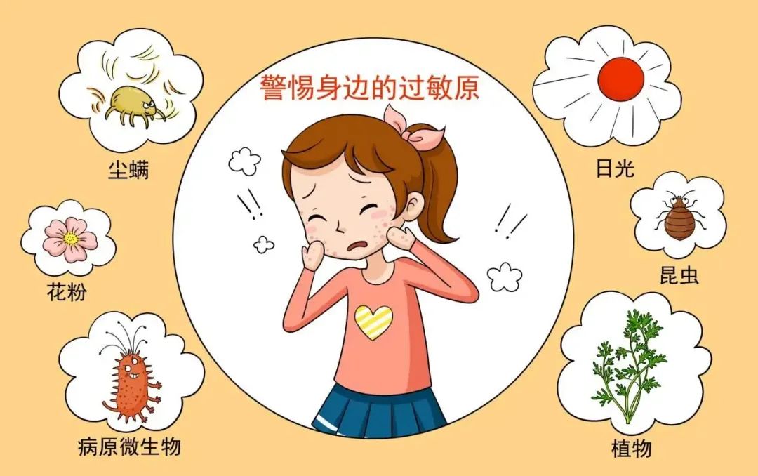 世界过敏性疾病日我院儿内科举办聚力抗敏舒心成长儿童义诊及健康宣教