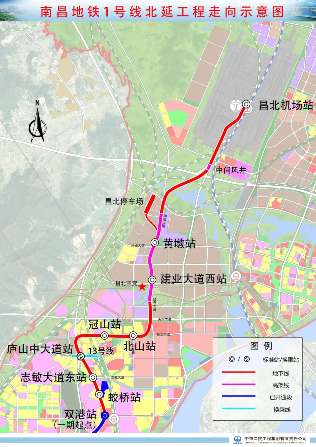 南昌地鐵多條延長線傳來新消息