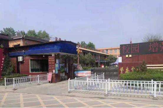 【文明校园风采展示】——菏泽高新区登禹中学_澎湃号·政务_澎湃新闻