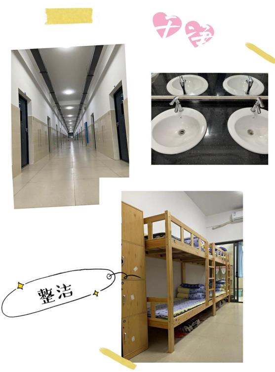 长沙市东雅中学2022年招生简章