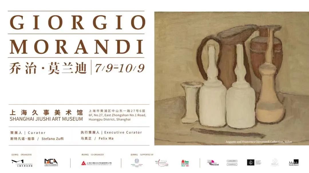 小克勒喊你看展啦