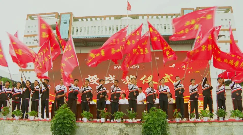 教育强县步入高三成就梦想普定县实验高级中学举行2023届高三动员大会