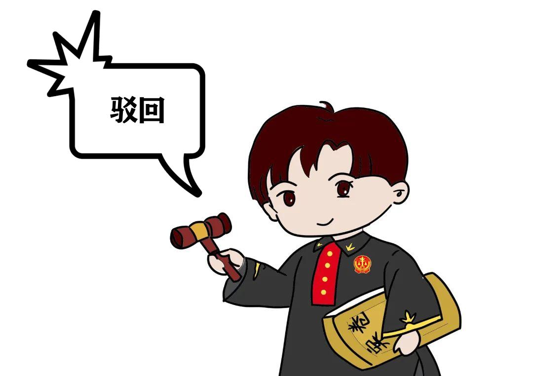 一起没有借贷关系的"借款纠纷":原告的"小心思"vs法官的"大智慧"