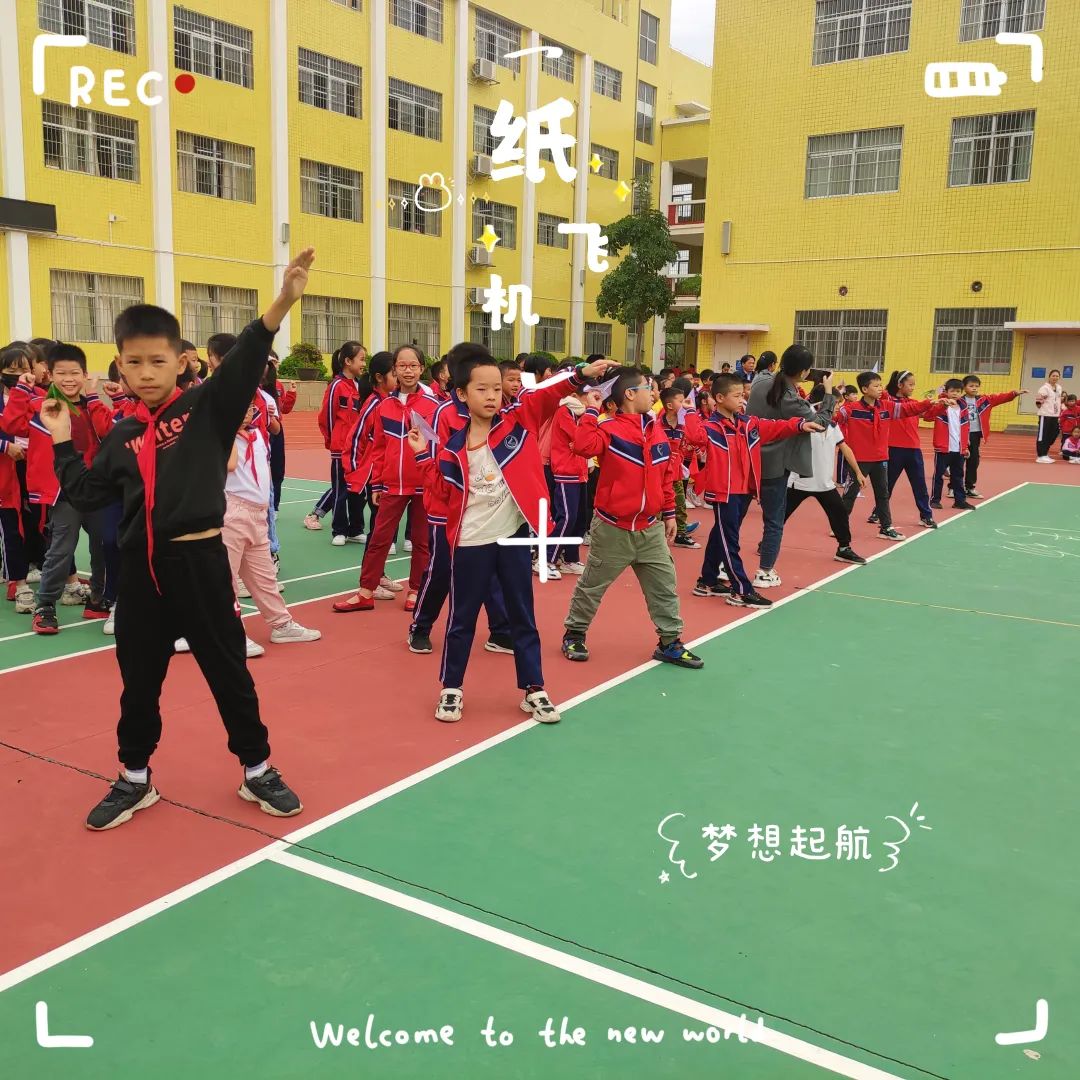 梧州市龙新小学图片