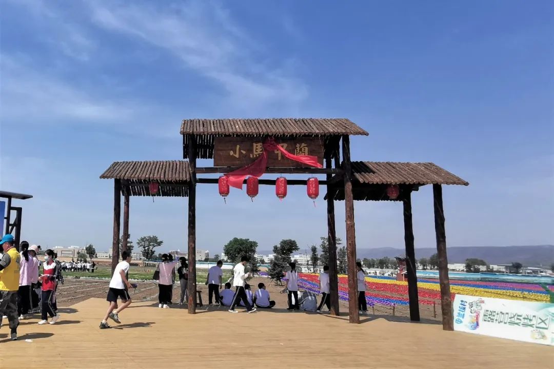新城区甲兰板村打造特色研学基地赋能乡村振兴