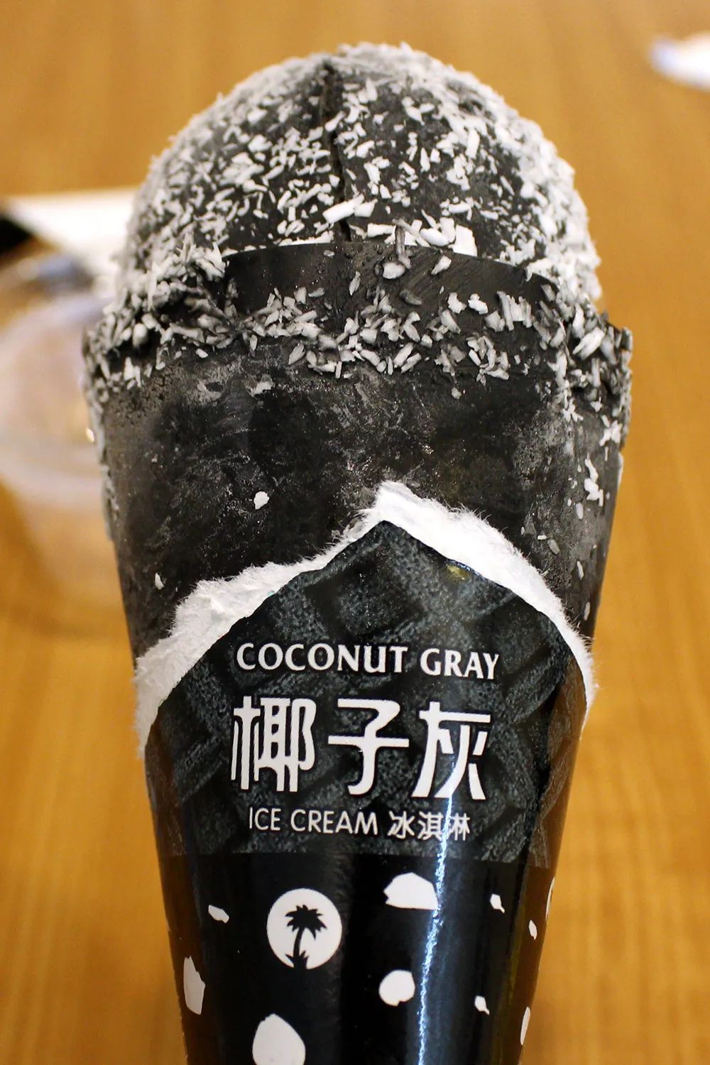 椰子灰雪糕,如今看来似乎没啥,当初它可是惊天地泣鬼神.