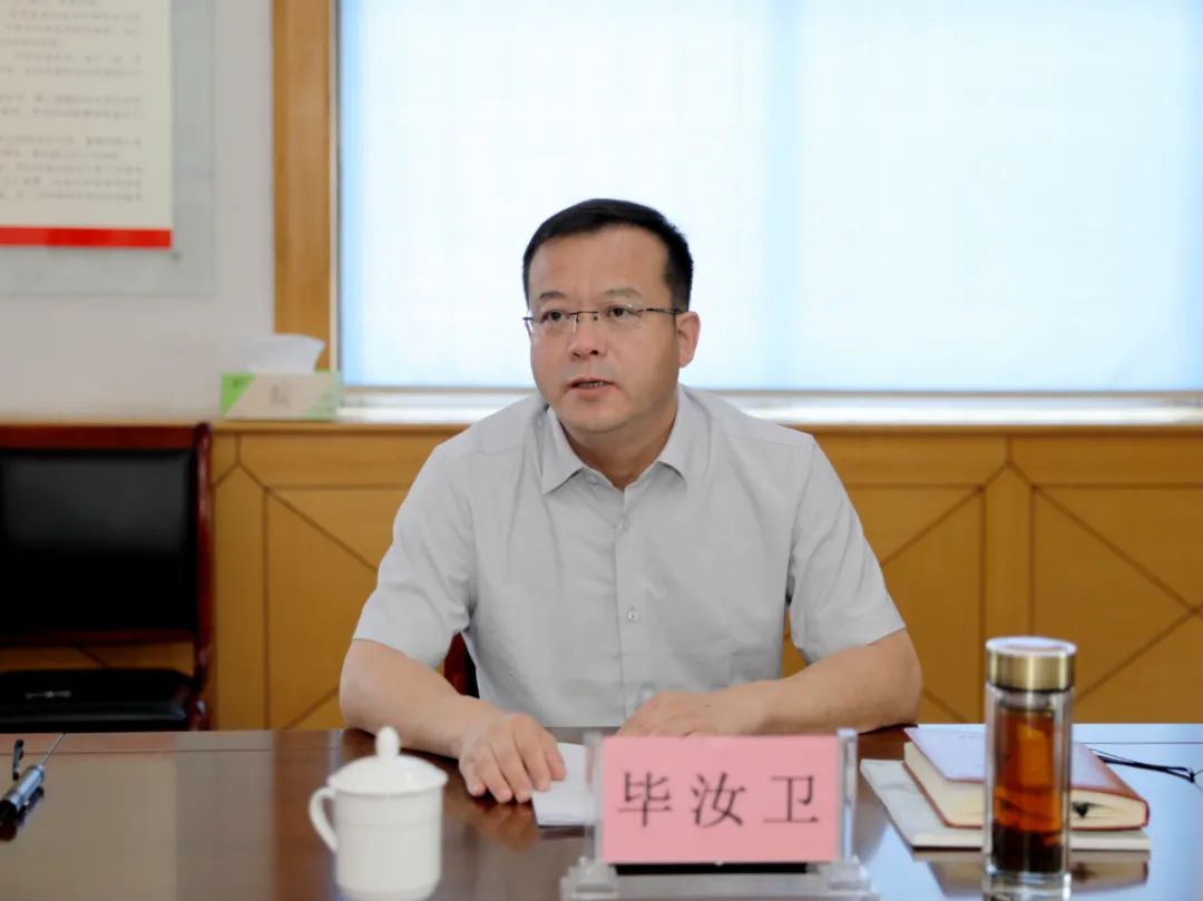 7月4日下午,县委书记毕汝卫到县自然资源和规划局