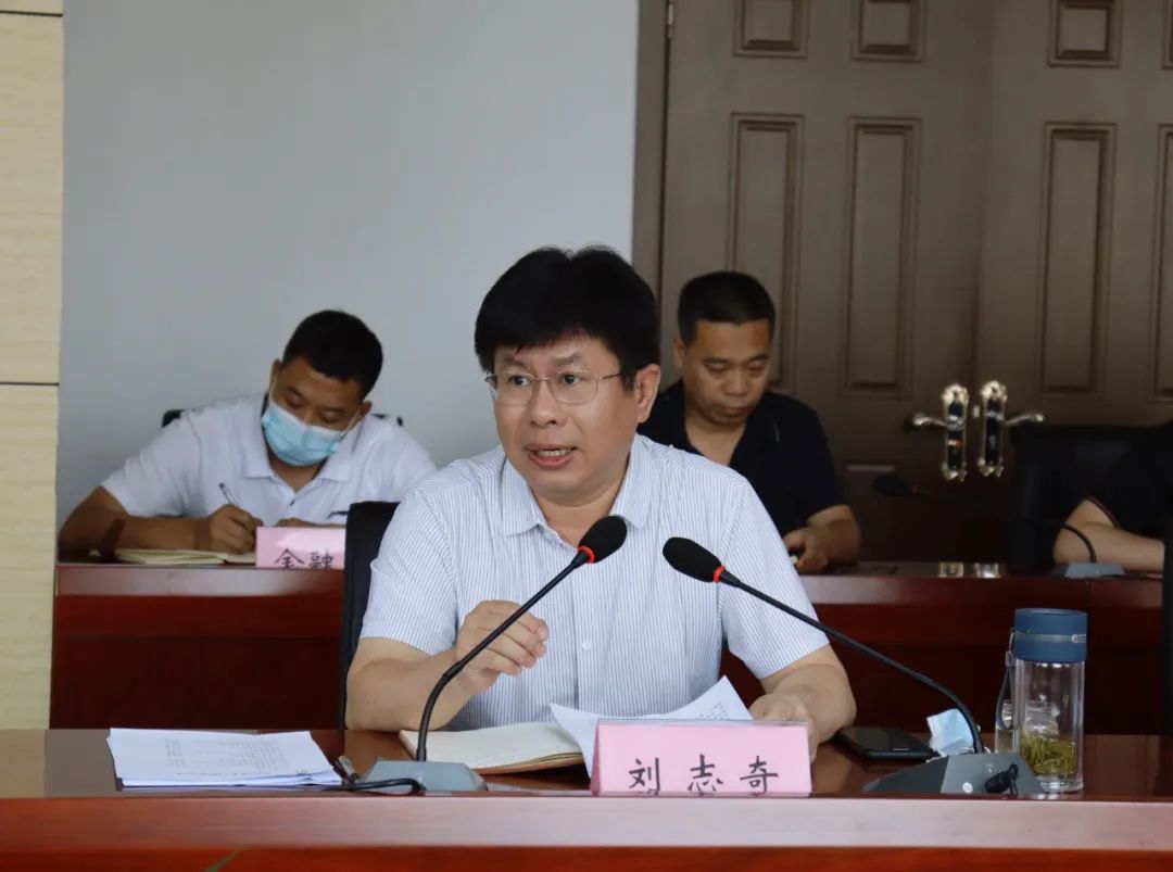 省发改委副主任赵增宝到我县调研