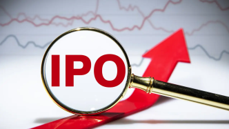 A股IPO年中盘点：沪深北171只新股上市，首日破发率高达23.39%