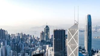 回归25周年系列之九｜香港如何强化离岸人民币业务枢纽地位