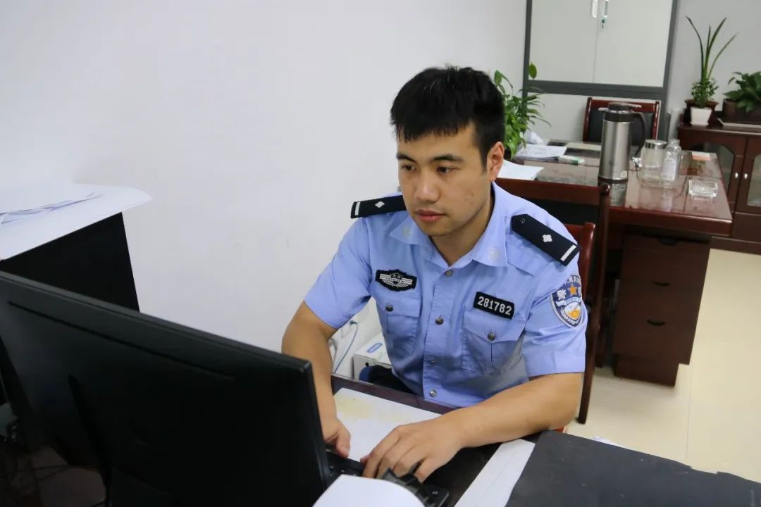 我是人民警察