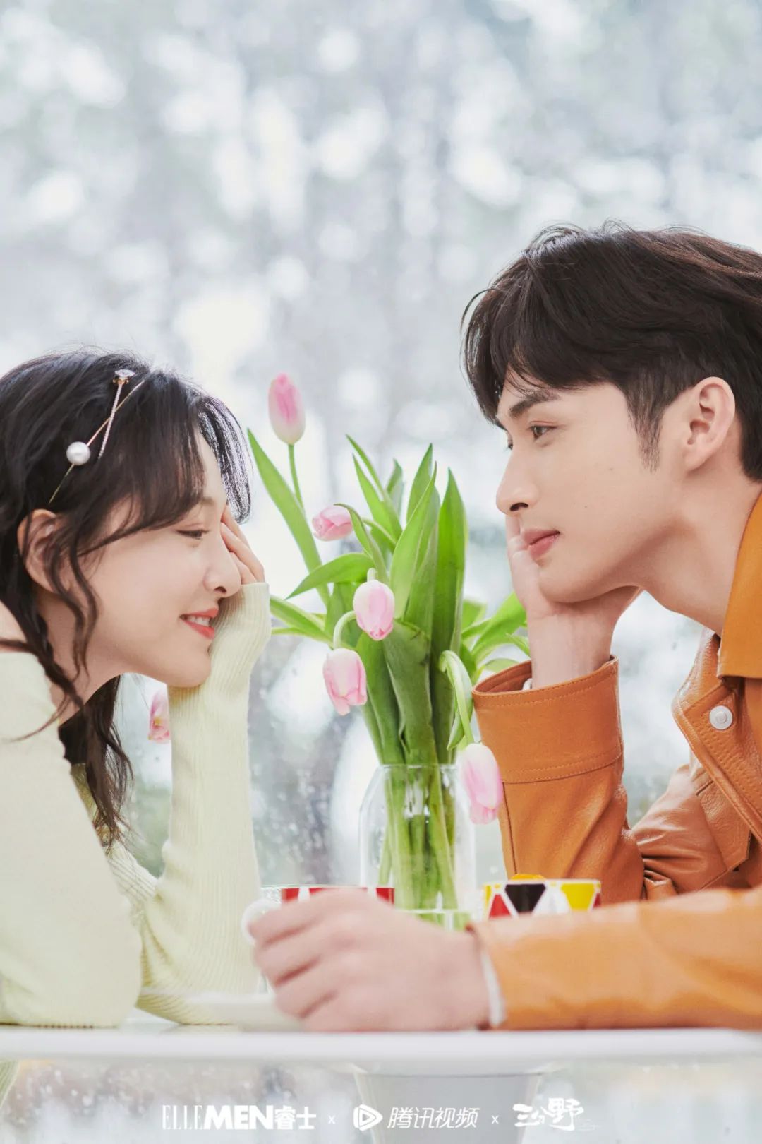 三分野高燃追梦浓甜爱情